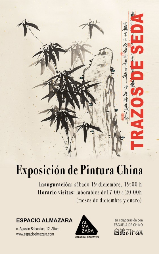 Espacio Almazara Altura Gestion cultural alto palancia